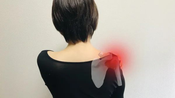 四十肩　五十肩（肩関節周囲炎）