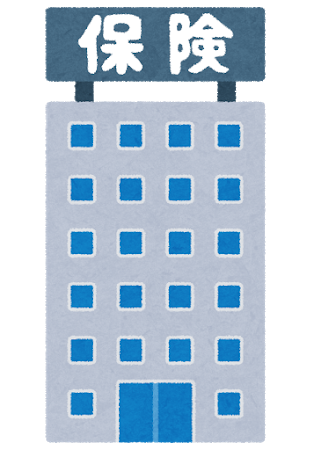 保険会社イメージイラスト