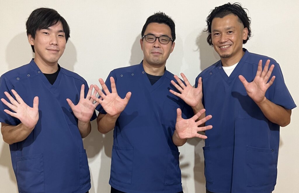 当院スタッフにお任せください