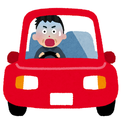 自動車運転で驚く人のイラスト