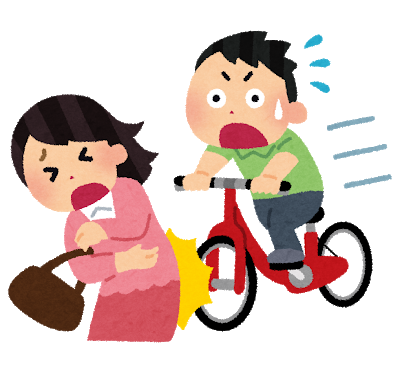 自転車と人がぶつかるイメージイラスト