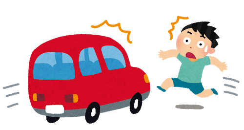 子供の交通事故イメージイラスト